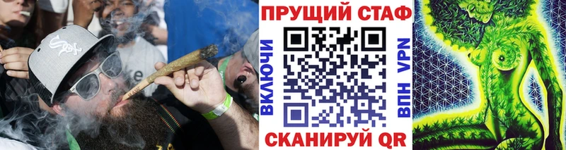 Наркошоп купить ЭКСТАЗИ  Марихуана  СК  Меф  ГАШИШ  Донецк