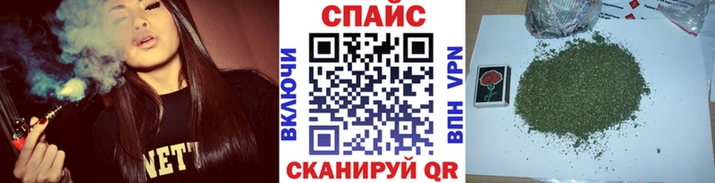 Бутират BDO 33%  Купить закладки  Донецк 