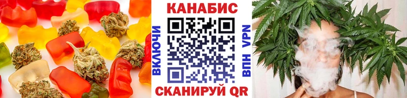 Canna-Cookies конопля  Купить где  Донецк 