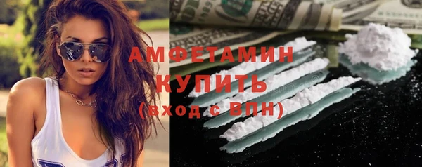 стафф Карпинск