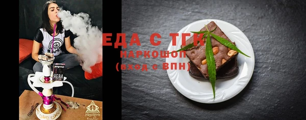 круглые Касимов