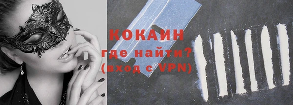 меф VHQ Карталы