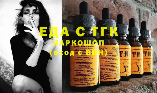 круглые Касимов