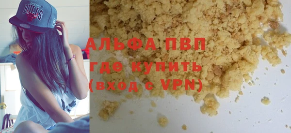 круглые Касимов