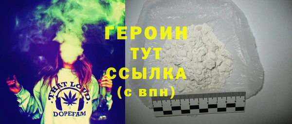 меф VHQ Карталы