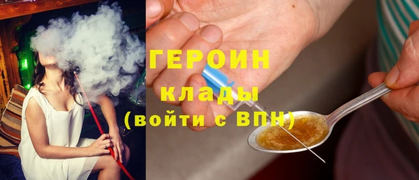 стафф Карпинск