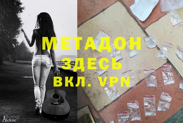 стафф Карпинск