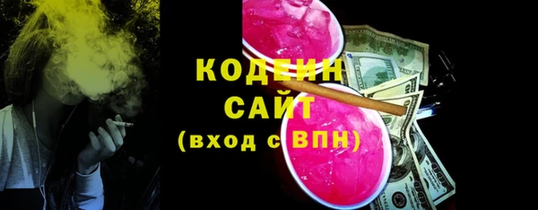 меф VHQ Карталы