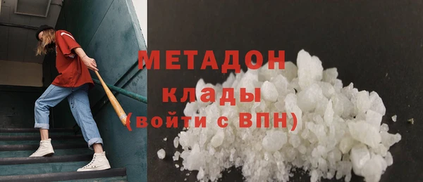 меф VHQ Карталы