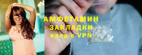 меф VHQ Карталы