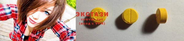 круглые Касимов