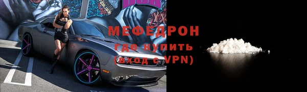 стафф Карпинск