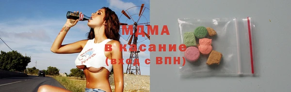 стафф Карпинск