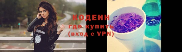 круглые Касимов