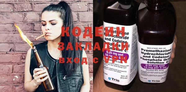 круглые Касимов
