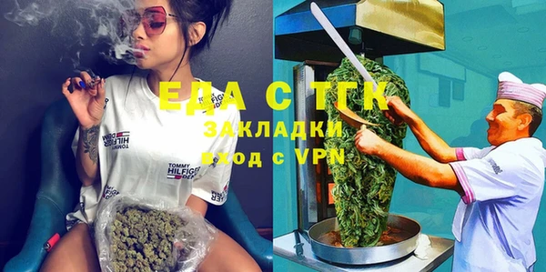 стафф Карпинск