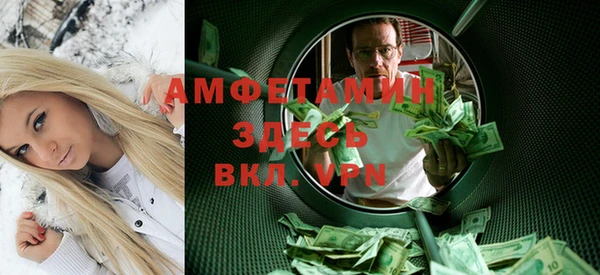 круглые Касимов