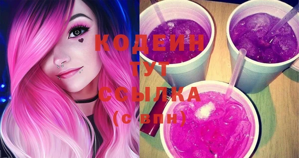 круглые Касимов