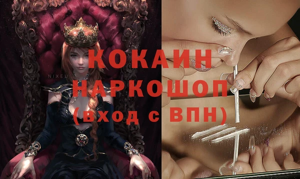 круглые Касимов