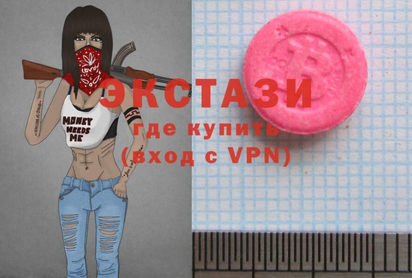 стафф Карпинск