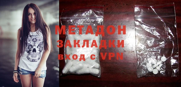 стафф Карпинск