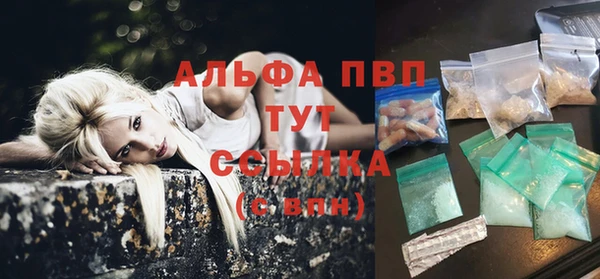 круглые Касимов