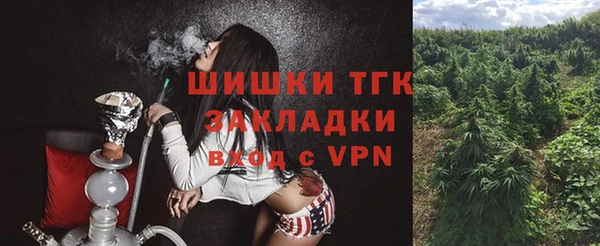 меф VHQ Карталы
