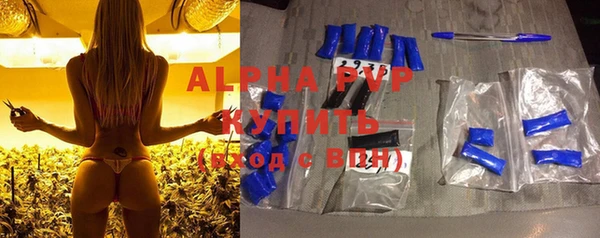 круглые Касимов
