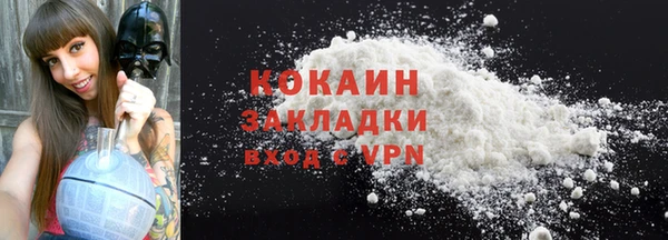 стафф Карпинск