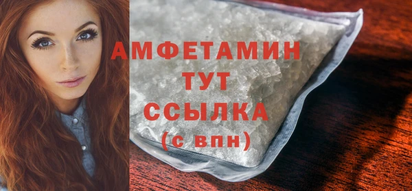стафф Карпинск