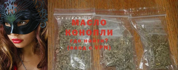 меф VHQ Карталы