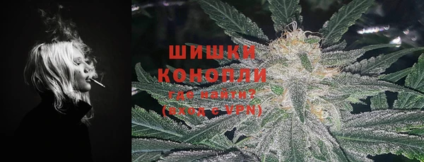 меф VHQ Карталы