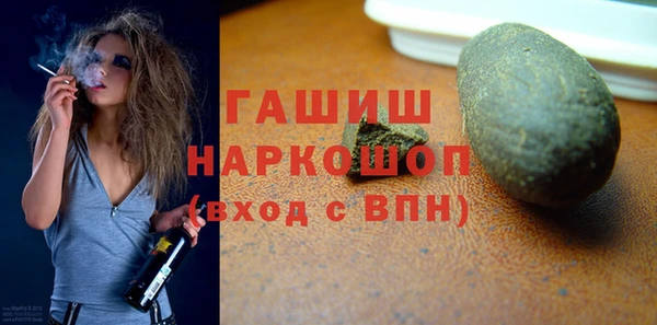 стафф Карпинск