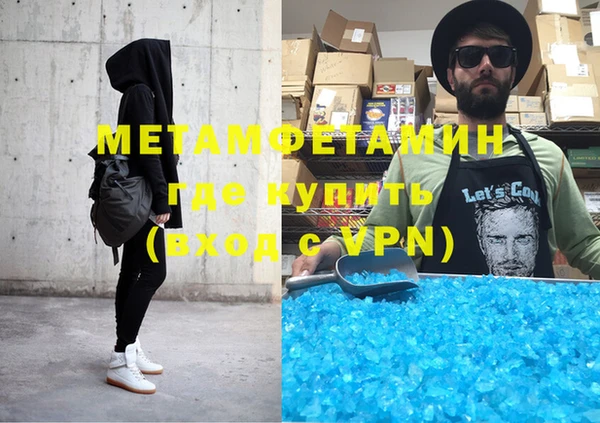 стафф Карпинск