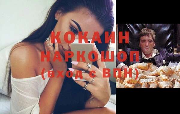 круглые Касимов
