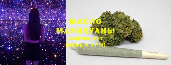 меф VHQ Карталы