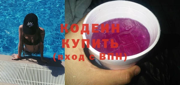 меф VHQ Карталы