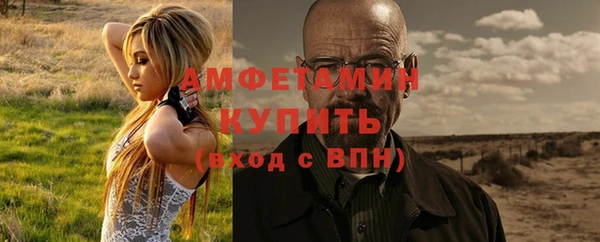 меф VHQ Карталы