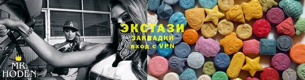 меф VHQ Карталы