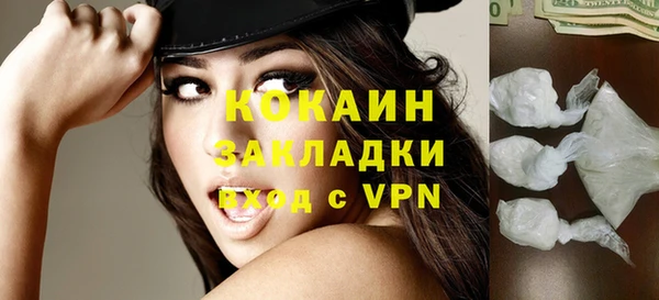 круглые Касимов