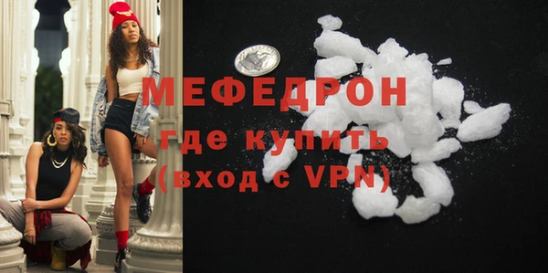 круглые Касимов